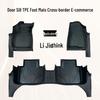 Compatible TPE Car Floor Mats for Ideal L6, i6 PRO, L7 MAX, L8, L9 Door Sill Protection