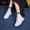 Li-Ning Women's Yuanbao White Casual Skate Shoes