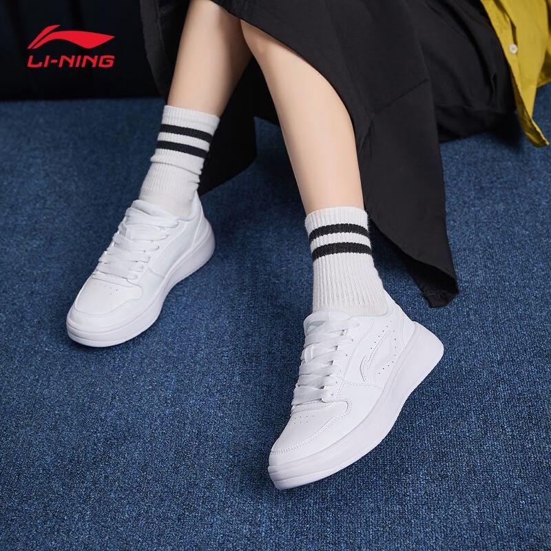 Li-Ning Women's Yuanbao White Casual Skate Shoes
