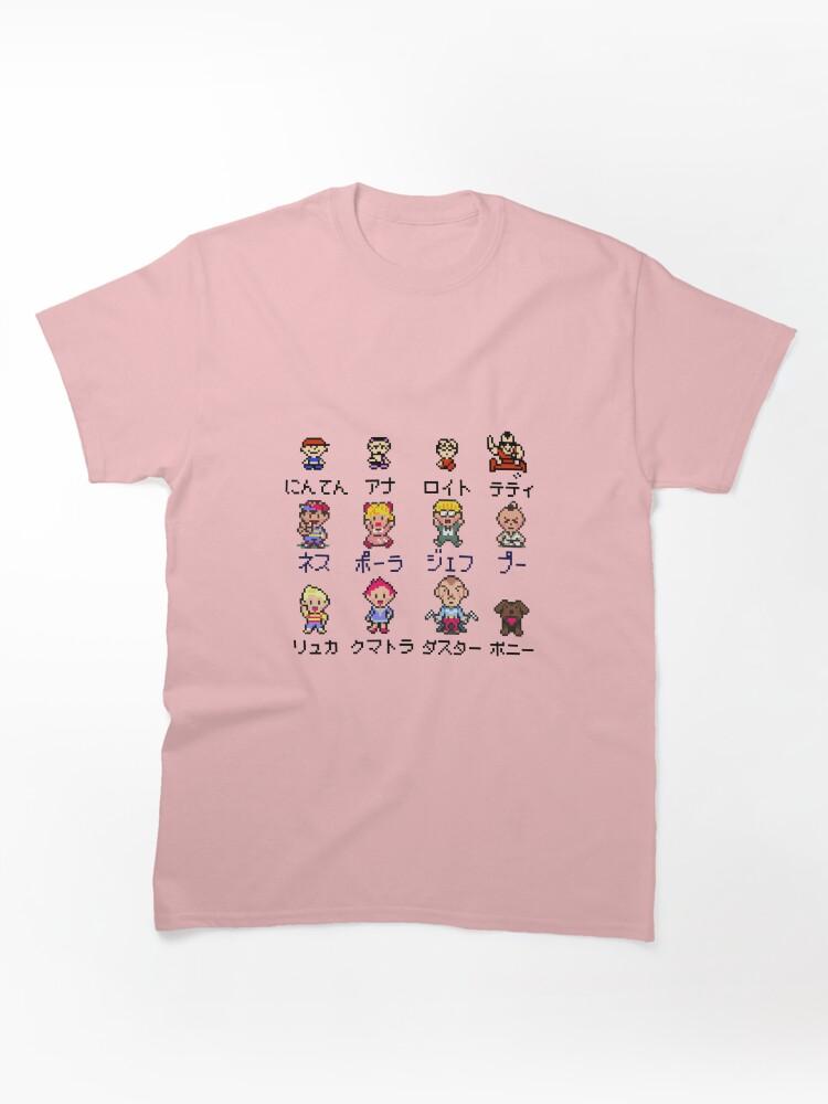 Earthbound Mother EarthBound protagonist Classic T-Shirt