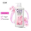 Clear Women's Sakura Blossom Shampoo & Sports Shower Gel Set