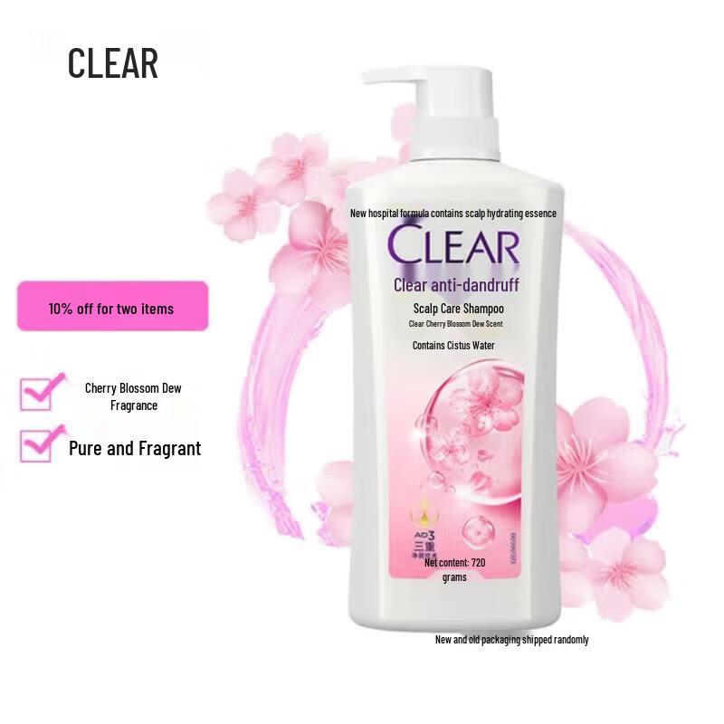 Clear Women's Sakura Blossom Shampoo & Sports Shower Gel Set