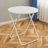 Lilang Folding Round Dining Table