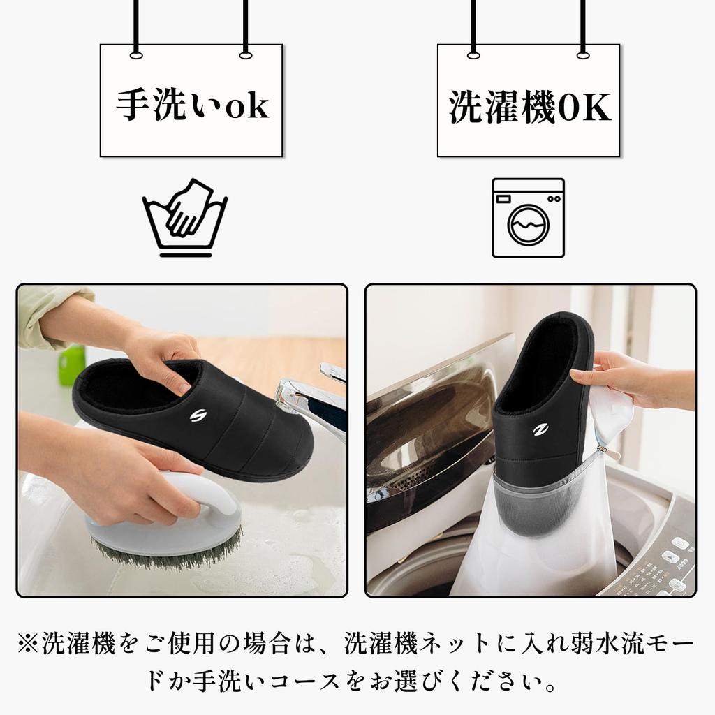 Hanani Room Shoes for Men and Warm Cotton Travel Cold Size Women, Slippers, Black, Slippers, Lightweight, Non-Slip, Weather, Unisex, 24.0cm-24.5cm