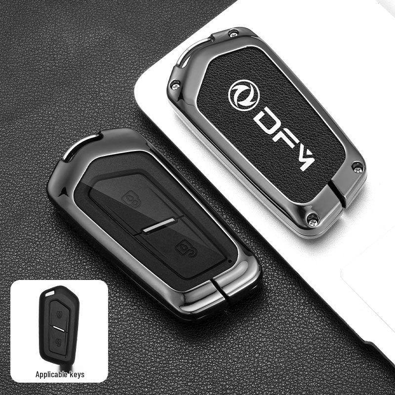 Dongfeng Tianlong Flagship GX King's Metal Key Case Keychain for Men