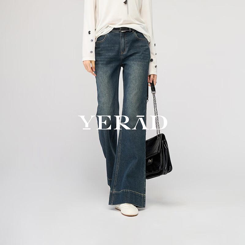YERAD Women's Extended Length Micro-Flare Stretch Jeans