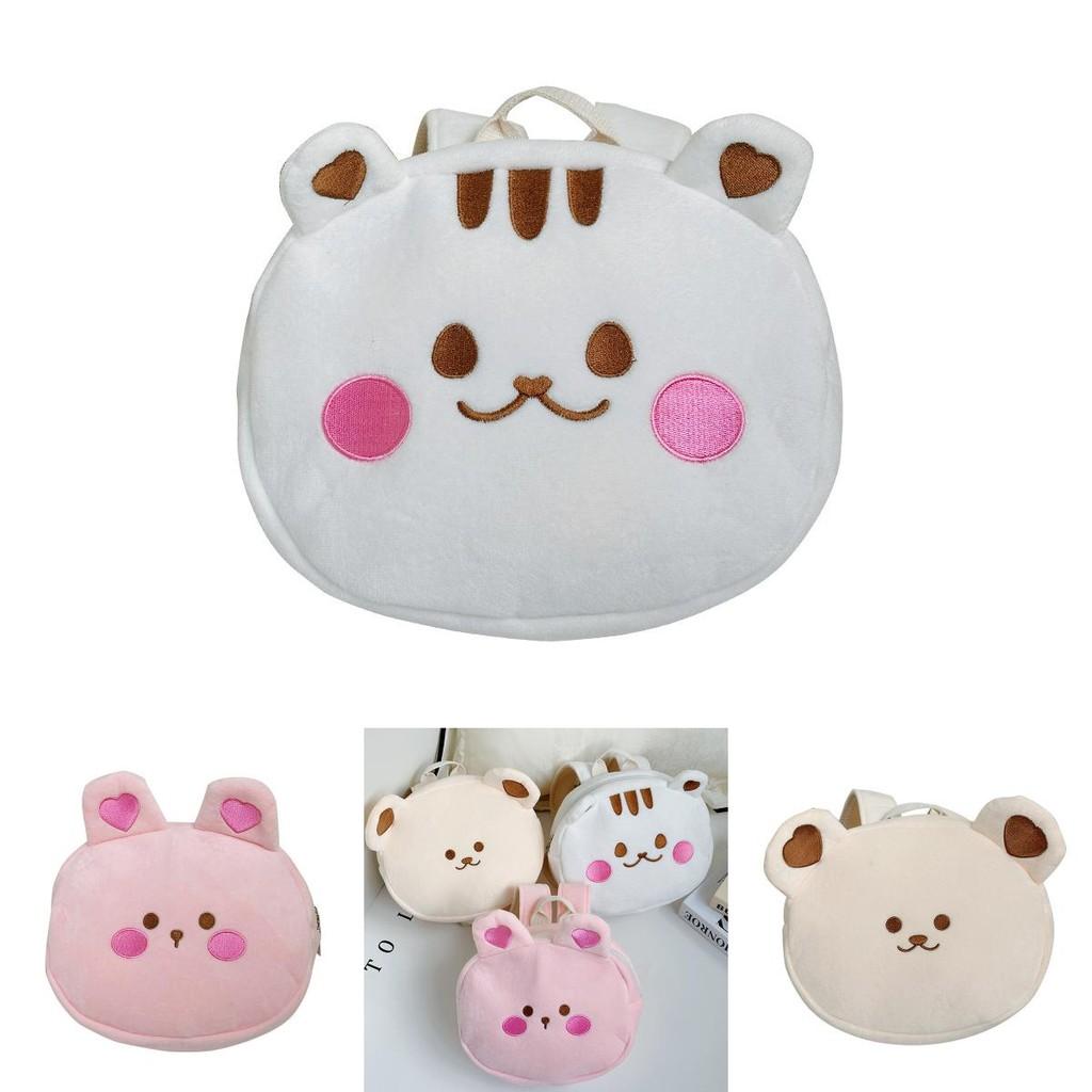 Adorable Plush Children's Backpack For Boys And Girls In Cute Pink And Beige Styles
