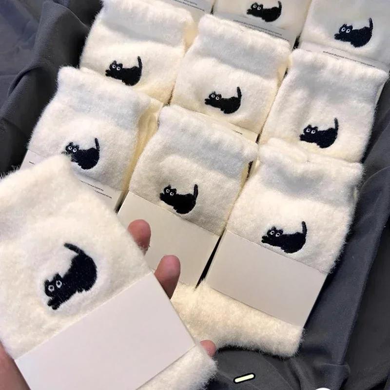 Girls Soft Velvet Winter Women's Cute Cat Print Thickened In Tube Socks Simple Cozy Hairy Sleep Fashion Sock