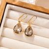 Korean Fashion Water Drop Tassel Earrings - Retro Gemstone Court Style, Simple & Elegant for Women