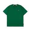 BALANT Signature Logo Basic T-Shirt - Green