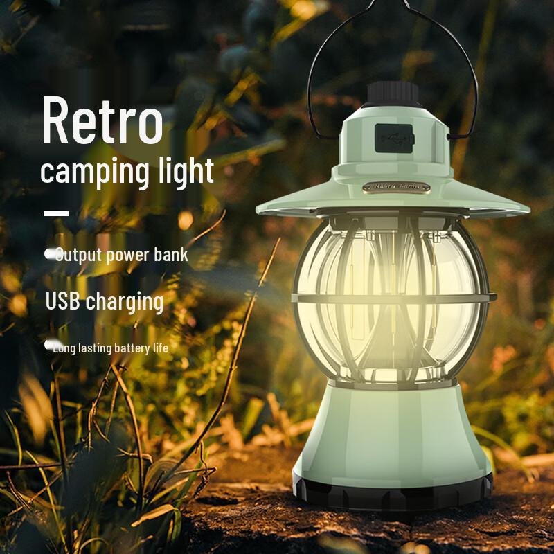 Portable Rechargeable LED Camping Lantern