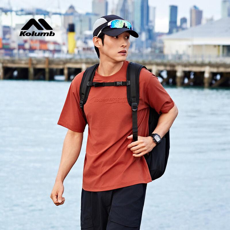 Kolumb Unisex Outdoor Quick-Dry Short-Sleeve T-Shirt
