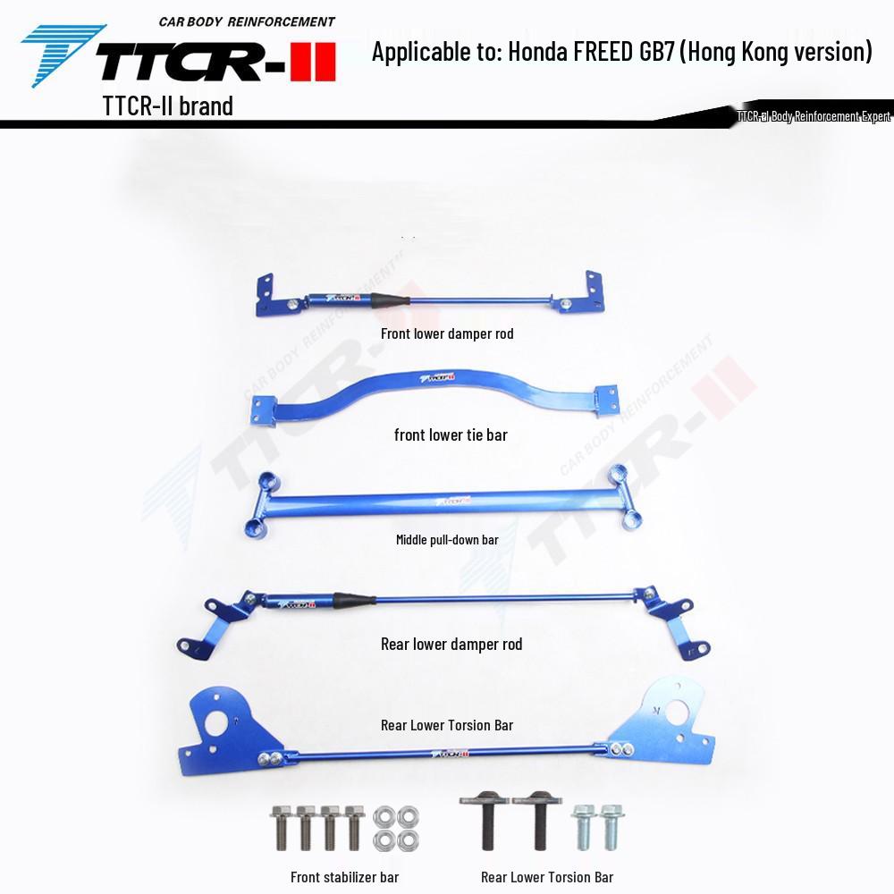 Top Bar Balance & Chassis Reinforcement Anti-Roll Bar for Fit GK5, GR9, GE8, Freed.