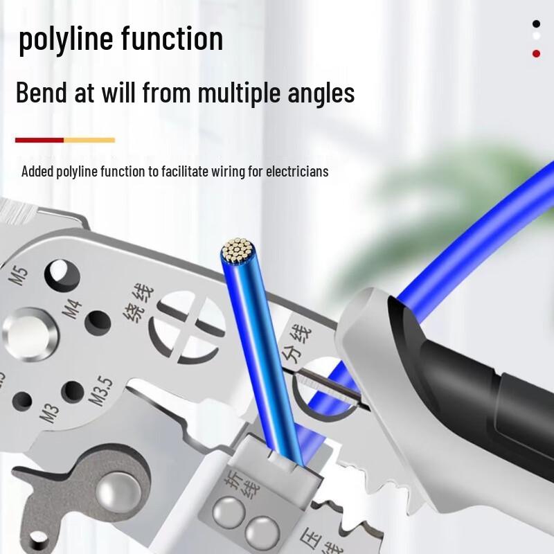 Puluo Multi-functional Bent-Nose Wire Stripper Plier Set