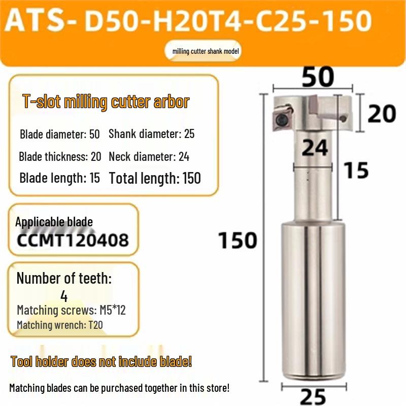 T-Slot Trapezoidal Milling Cutter for Shank Machining Center, Side Milling, and Grooving (Sizes: 21, 25, 32, 36, 40, 50, 60)