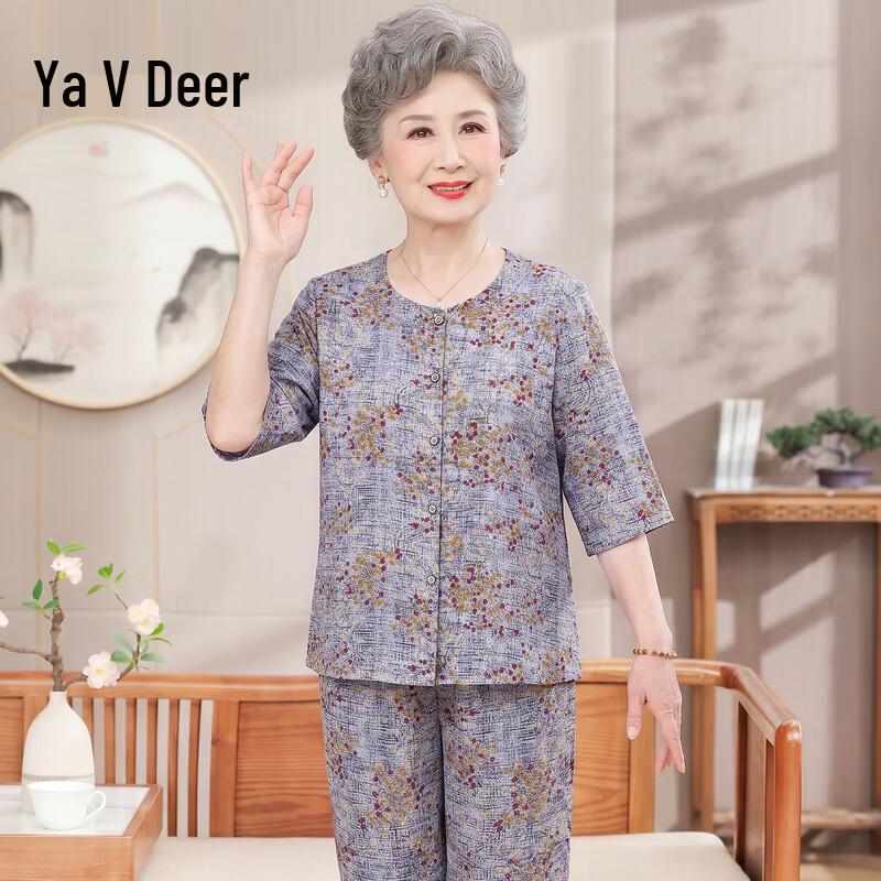 Yalu Women s Summer Thin Cardigan Two-Piece Set 4XL