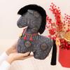2026 Year of the Horse Plush Mascot: Zhuangjin Flower Horse Doll Ornament for Company Events