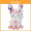 Glaceon Plush Toy With Short Plush Material For Kids And Collectors