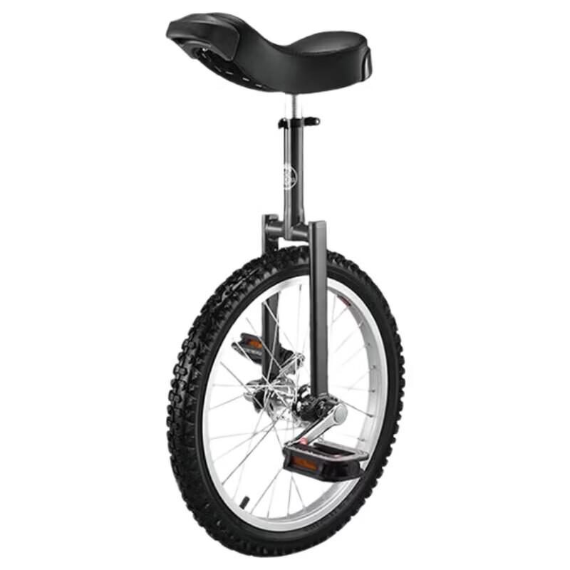 UOSU Competitive Unicycle