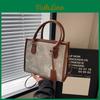 Stylish Pu Leather Women's Tote Bag Spacious 2024 Design Perfect For Daily Use