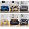 Slipcover Stretch 1234 Seater Sofa Cover Couch Protective Case Home Antiskid