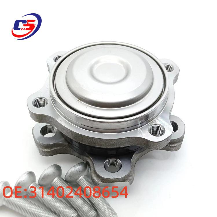 

BMW G12 Compatible Wheel Hub Unit Bearing Auto Parts Wheel Hub Unit Bearing Suitable for BMW G12