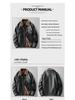 Nouvelle veste épaisse en daim pour homme - Automne/Hiver Cuir PU Décontracté d'affaires, Manteau à col carré Tendance