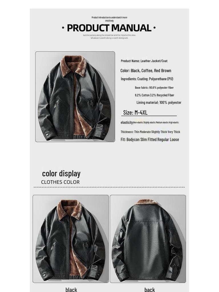 Nouvelle veste épaisse en daim pour homme - Automne/Hiver Cuir PU Décontracté d'affaires, Manteau à col carré Tendance