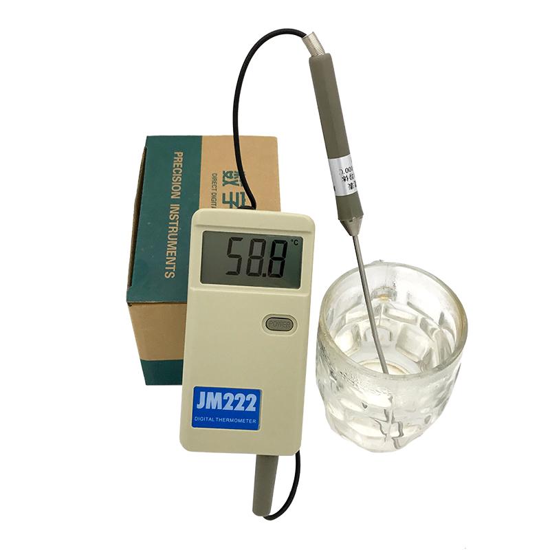 JM222 High-Precision Digital Thermometer - Portable, Spot Temperature Meter (-50 to 100℃)