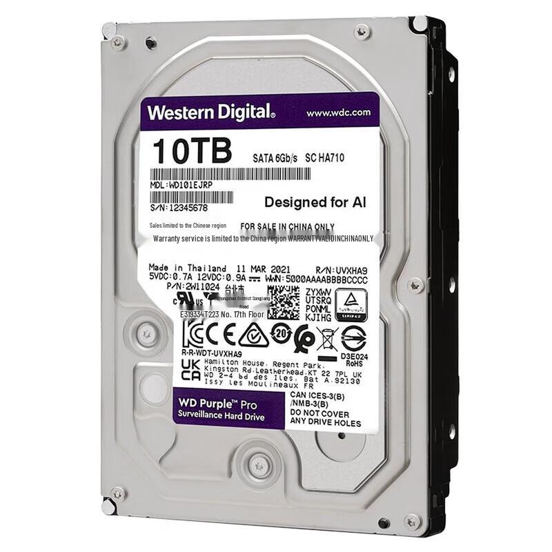 WD Purple Pro 10TB Surveillance Hard Drive