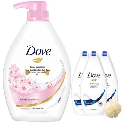 Cherry Blossom Nourishing Shower Gel Bundle