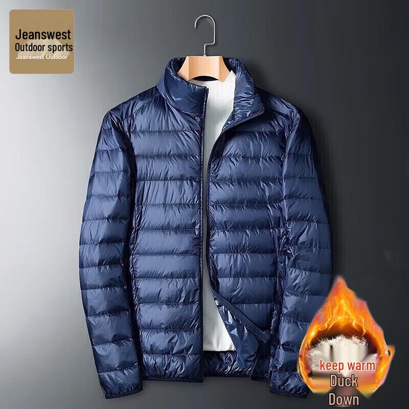 Men s Lightweight Down Jacket 2XL