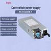 rg-pa150ib-f