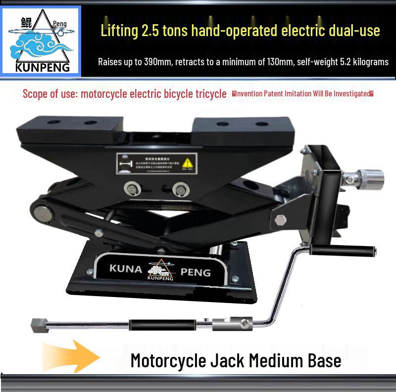 12V Electric Hand-Crank Multifunctional Bottle Jack for SUVs, Trucks, and Cars