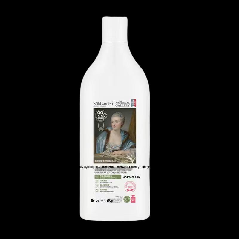 Lion King Grapefruit Baking Soda Toothpaste & Wash Set