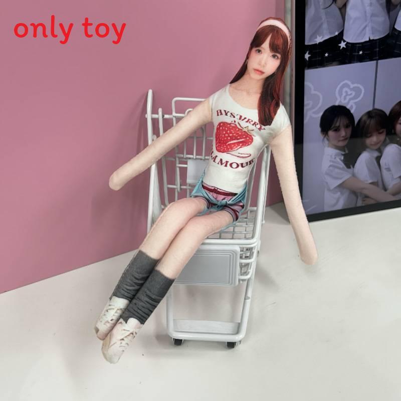 Rescene Abstract Mouse Plush Toy With Wire Frame For Creative Decor And Collecting