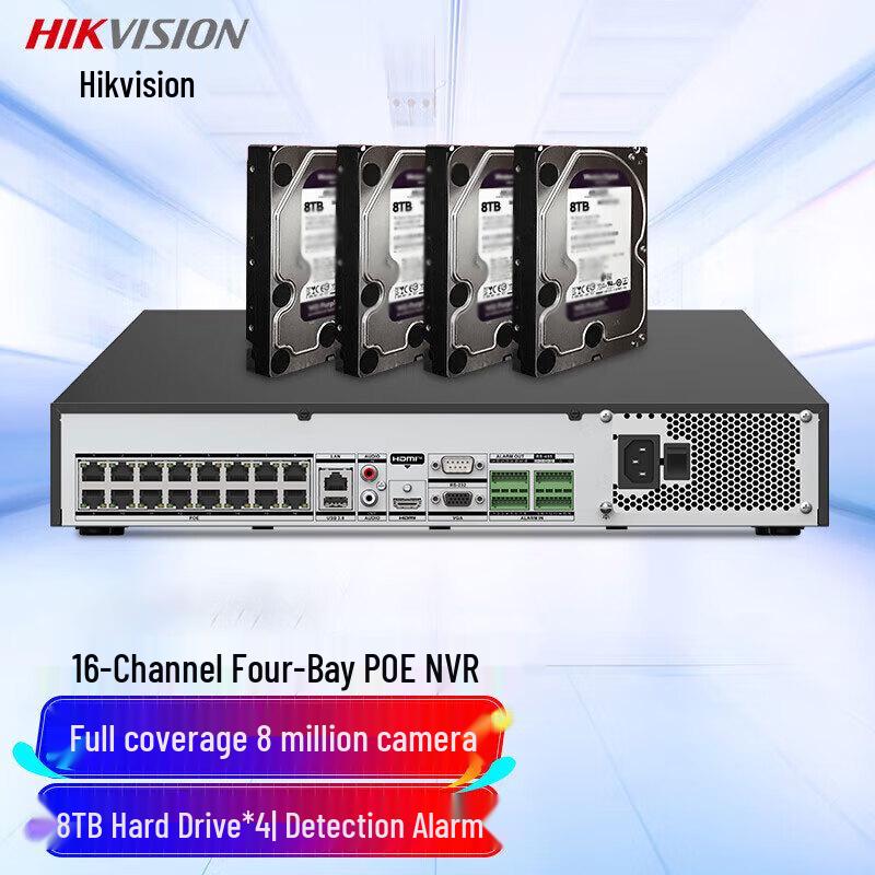 Hikvision 4-Bay 4K NVR Surveillance System CN plug (adapter included)