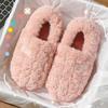 Root cotton slippers men and women couples home indoor Korean version warm thick bottom non-slip men's fluffy slippers winter