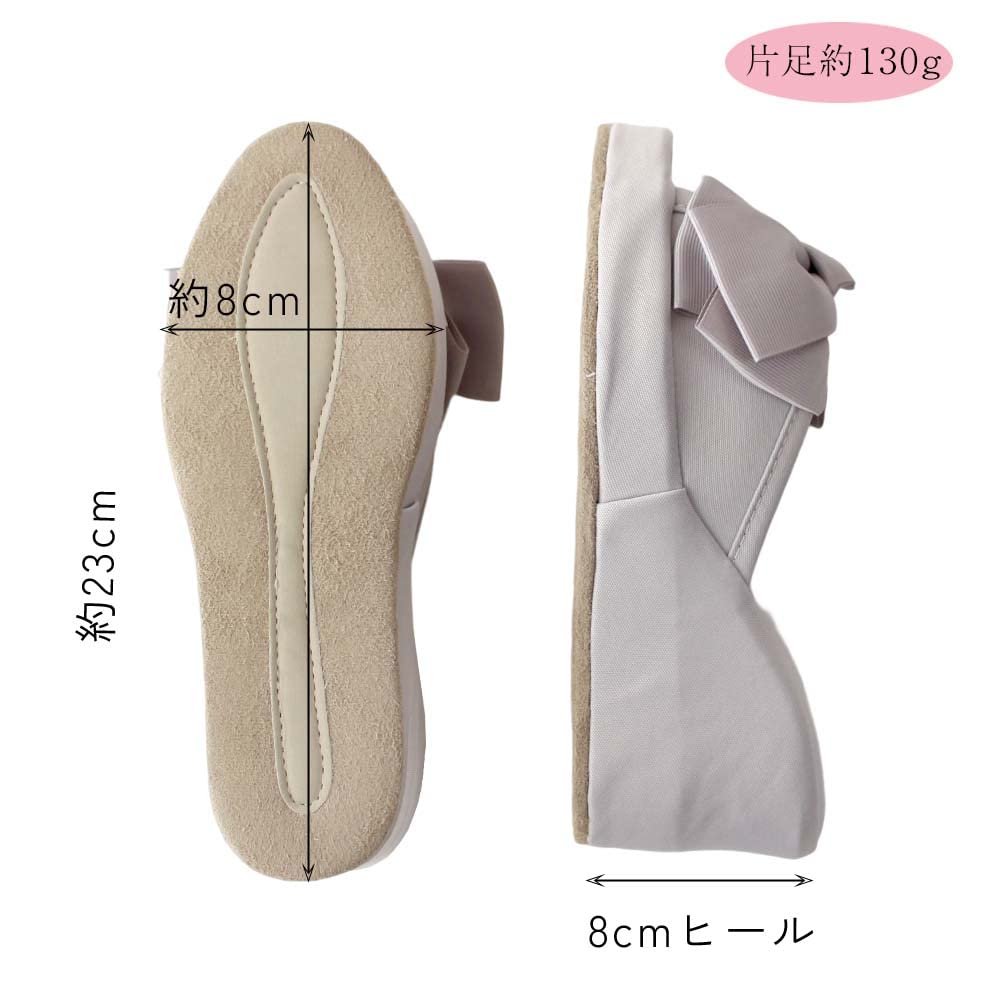 8cm Heeled Slippers with Platform Medium Ribbon, (Black)