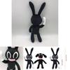 Adorable And Spooky Siren Head Horror Black Bunny Plush Stuffed Doll For Kids