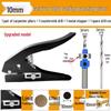 Yi Nian Edge Banding Strip Hole Punch Pliers - Strong, Non-Deforming Round Hole Puncher for Woodwork