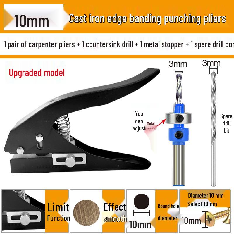 Yi Nian Edge Banding Strip Hole Punch Pliers - Strong, Non-Deforming Round Hole Puncher for Woodwork