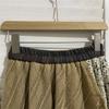 Vintage Japanischer Patchwork A-Linien Midi-Rock