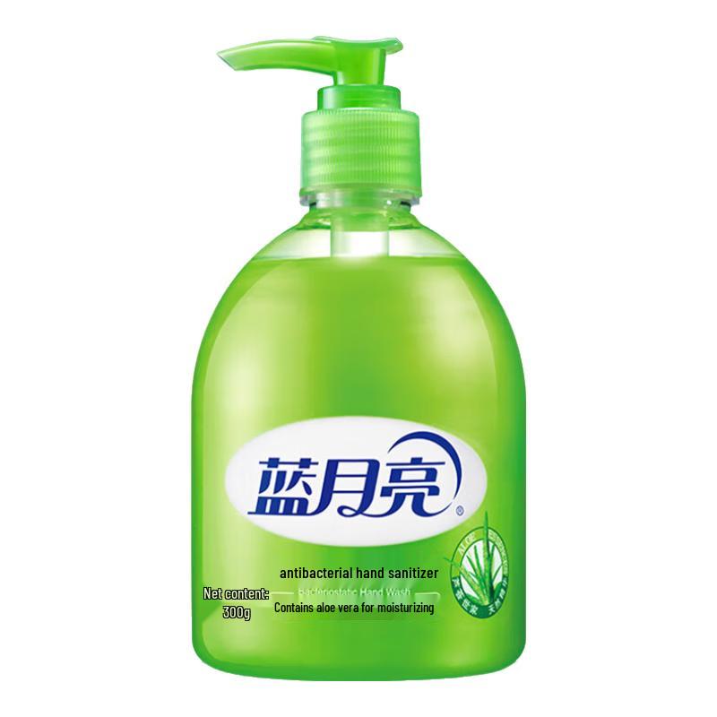 

Blue Moon Aloe Antibacterial Hand Wash