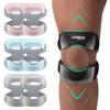 2PCS Double Knee Pads, Adjustable Breathable and Non-slip, Using High-quality Lightweight Materials To Effectively Stabilize Joints During Training
