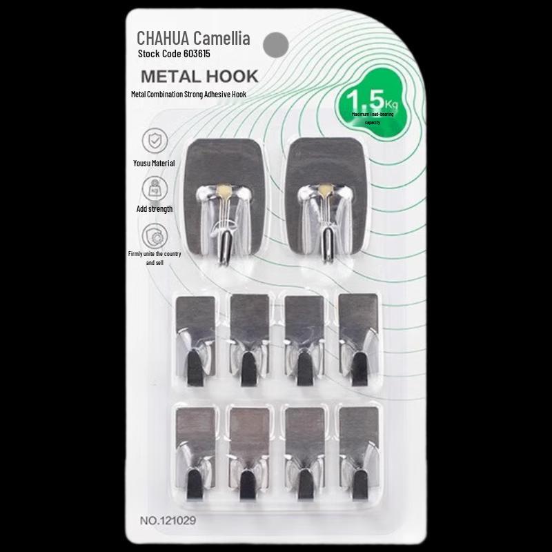 CHAHUA No-Drill Stainless Steel Adhesive Hooks 1 Set