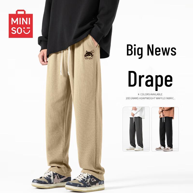 

MINISO Men s Waffle Knit Tapered Casual Pants L