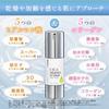 KATAN Cica Derma Hit Serum 5 30g, CICA Needle Shot Booster Serum for Pore Care, Dry & Sensitive Skin Care