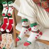 Warm Christmas Velvet Socks Winter Carpet Socks Xmas Gifts Fluffy Floor Socks  Women
