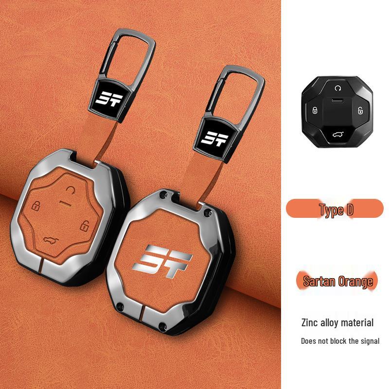 2024 Jetour Traveler Key Case Metal Shell for Shan Hai T2/Dasheng